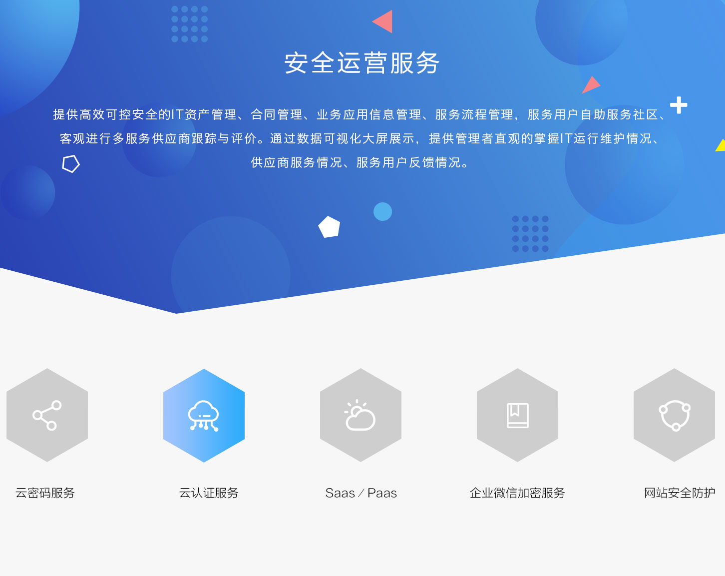 &#84;&#111;&#107;&#101;&#110;&#38065;&#21253;&#40;&#20013;&#22269;&#21306;&#41;&#23448;&#26041;&#32593;&#31449;&#124;&#84;&#111;&#107;&#101;&#110;&#23448;&#26041;&#65;&#80;&#80;&#19979;&#36733;&#45;&#20320;&#30340;&#36890;&#29992;&#25968;&#23383;&#38065;&#21253;